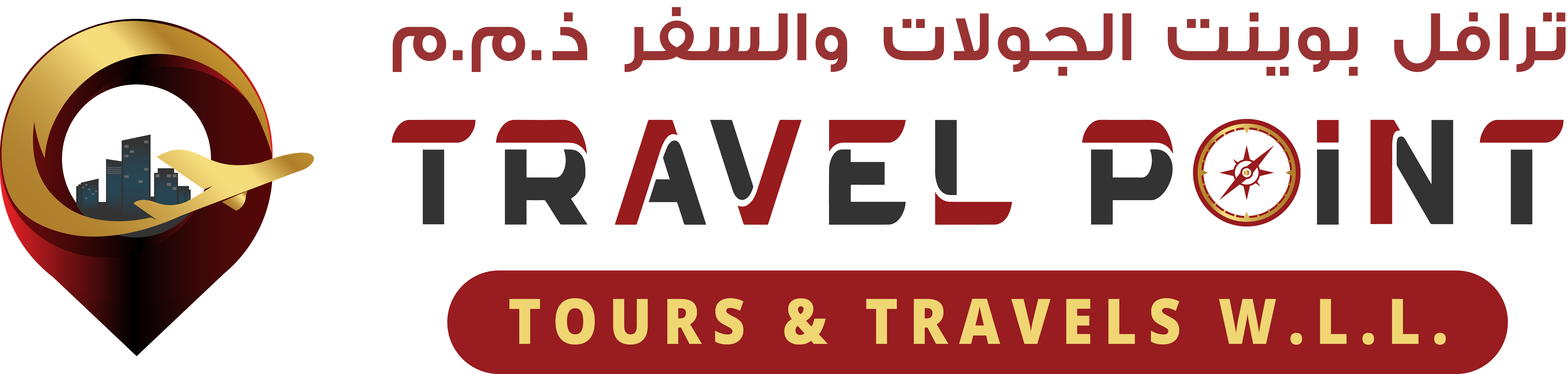 TRAVEL POINT